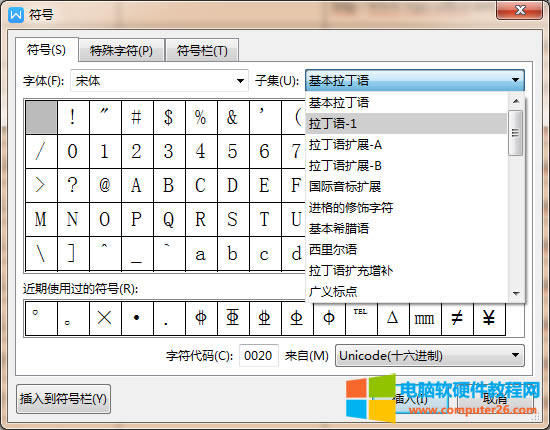 WPS/Wordпռ̖∅ô_WPS/Wordݔռ̖∅3