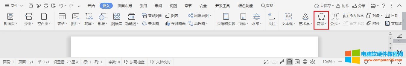 WPS/WordД(sh)W(xu)̖÷̖ô_WPS/Wordݔ딵(sh)W(xu)̖÷̖2