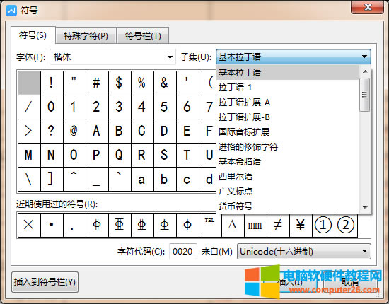 WPS/WordД(sh)W(xu)̖÷̖ô_WPS/Wordݔ딵(sh)W(xu)̖÷̖3
