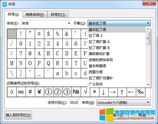 word/WPSД(sh)W(xu)̖θô_word/WPSݔ딵(sh)W(xu)̖θ3