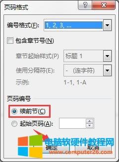 O퓴aʽ