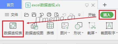 excelД͸ҕҴ_ ͸ҕ