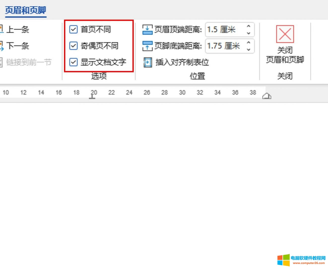 퓴aO(sh)
