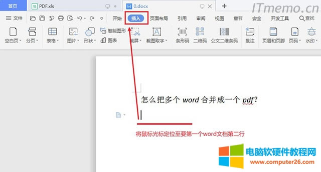 2҂_һ(g)0.docx wordęn(bio)(bio)λڶУc(din)픲ģ롣