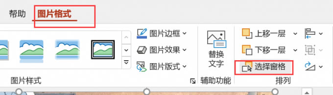 ppt[؈DƬcF_PPT[؈DƬôŪ1