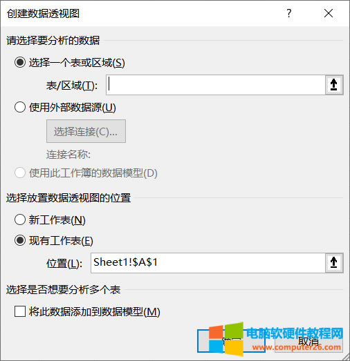 office excel