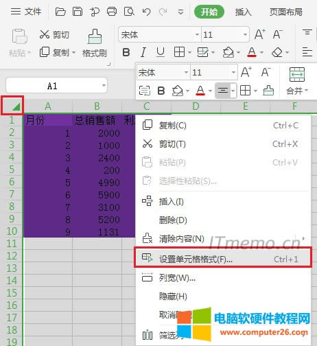 xбϽǣµбǣxExcel񣬆ΓI--OÆԪʽ