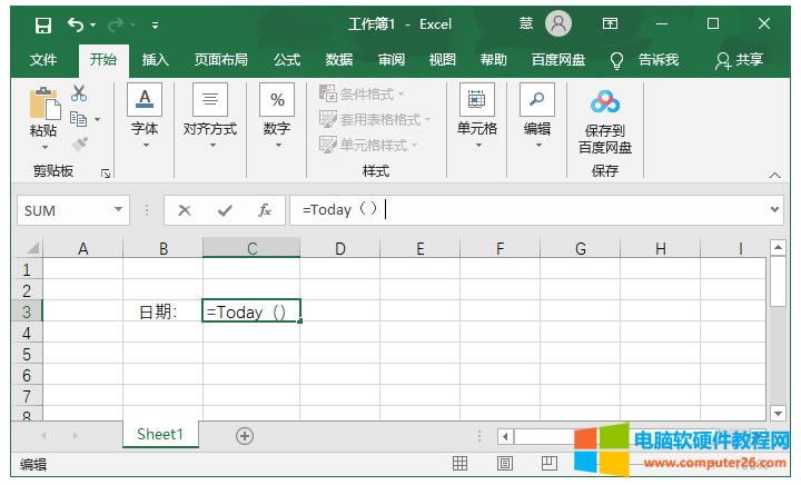 excelԄӸôO(sh) excelԄӸ씵(sh)ʽ