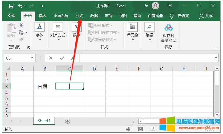 ߀ͨ^ Excel ЬF(xin)еĺ(sh)ʽF(xin)ԄӸ£DʾxĿˆԪڲˆΙc“ʽ”——“뺯(sh)”