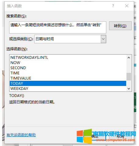 ڣex“crg”x񺯔(sh) “TODAY”c_