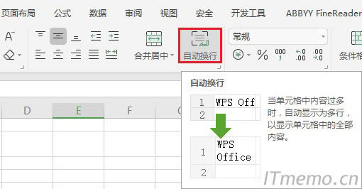 方法二:選中某個單元格或一列單元格,再點擊選中:開始 工具欄里面的:自動換行 按鈕,當表格寬度不夠的時候,就會自動換行,自適應高度。