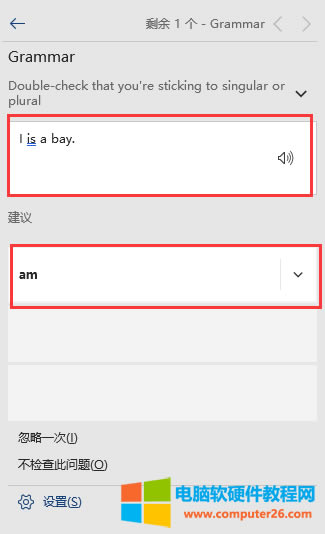 ޸e(cu)`
