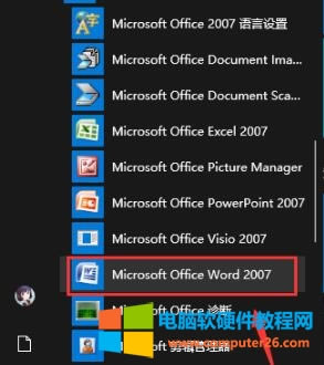 1c½ǣ_ʼҵwordļDˡ