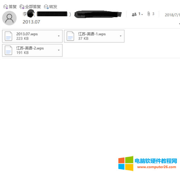 Outlook]d(g)]ķ1