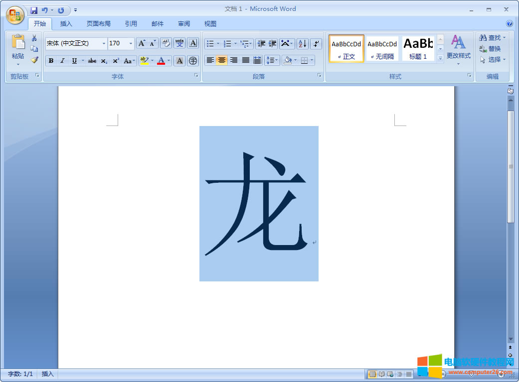 WordęnڝhϷ(bio)עƴ_WordڝhϷ(bio)עƴ1