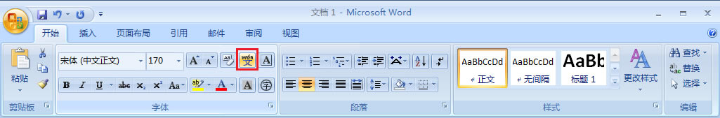 WordęnڝhϷ(bio)עƴ_WordڝhϷ(bio)עƴ2