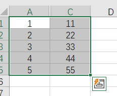 excel如何選擇可見單元格_excel表格怎么復(fù)制可見單元格1