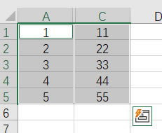 excel如何選擇可見單元格_excel表格怎么復(fù)制可見單元格4