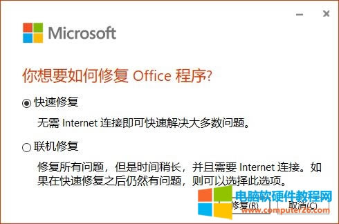 ޏ(f)Microsoft 365