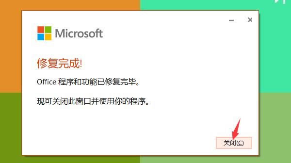 ޏ(f)</