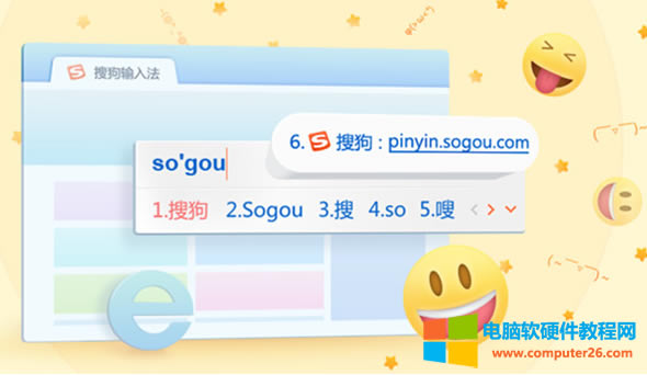 Pݔ뷨ʲôF(xin)ڴ󲿷˅sƴݔ뷨3