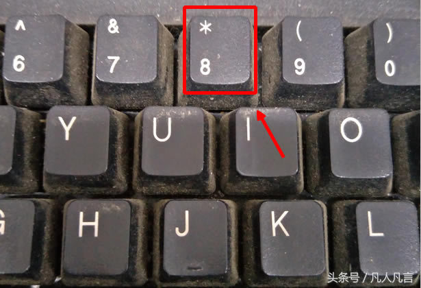 ݔ̖ǰshift+8᣿