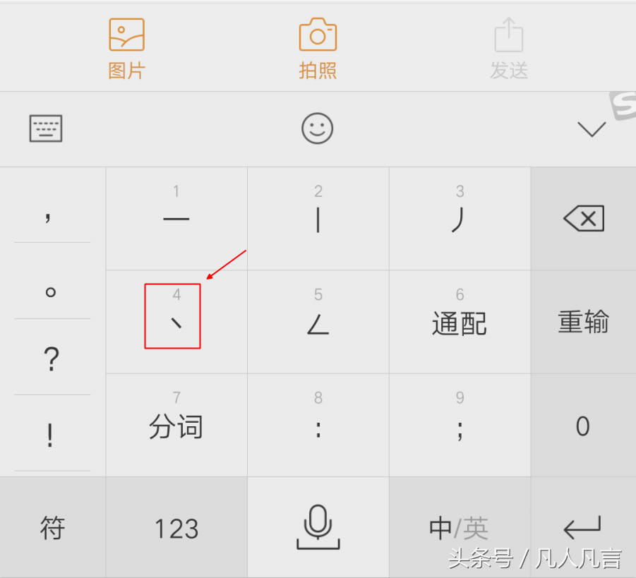  fPֺܿ᣿