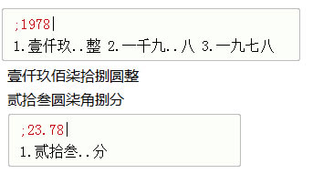 Oc(din)Pݔ뷨١(zhn)_ݔ,Oc(din)Pݔ뷨,Oc(din)P,ݔ뷨,