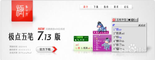 Oc(din)Pݔ뷨ГQ98~(k),Oc(din)Pݔ뷨,Oc(din)P