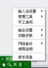 Oc(din)Pݔ뷨ГQ98~(k),Oc(din)Pݔ뷨,Oc(din)P