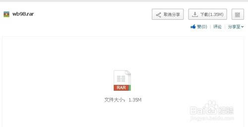 Oc(din)Pݔ뷨ГQ98~(k),Oc(din)Pݔ뷨,Oc(din)P