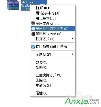 Oc(din)Pݔ뷨ГQ98~(k),Oc(din)Pݔ뷨,Oc(din)P