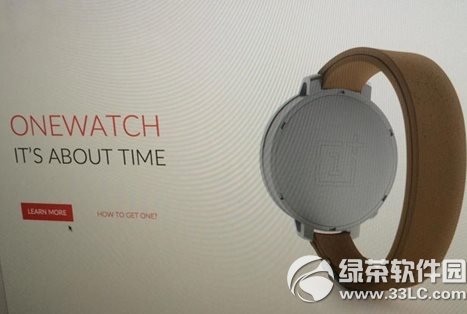 一加智能手表價(jià)格多少錢(qián)?onewatch報(bào)價(jià)1