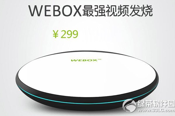 ̩weboxôӣ̩webox/uy1