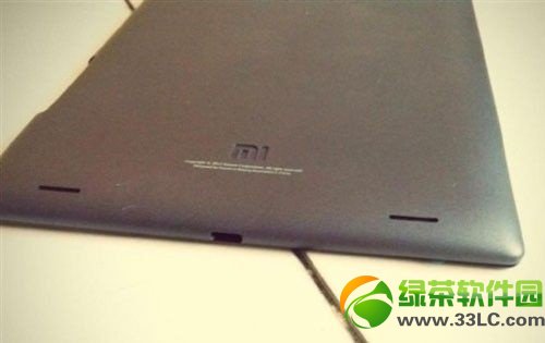 小米平板電腦哪個(gè)版本好?小米平板版本區(qū)別對(duì)比1