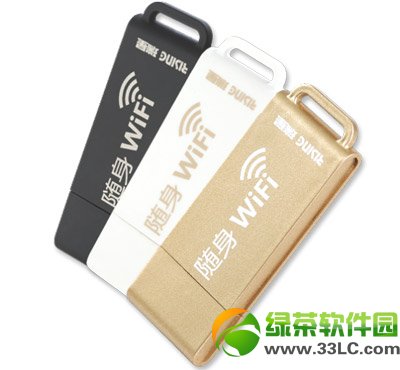 Swifi360SwifiĂ(g)ãwifi360wifi(du)u(png)y(c)1
