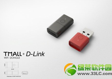 ؈SwifiX(qin)؈Swifir(ji)1