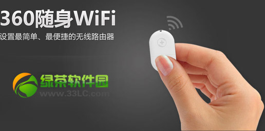 360o·ôO(sh)ã360Swifio·O(sh)ðb̳1