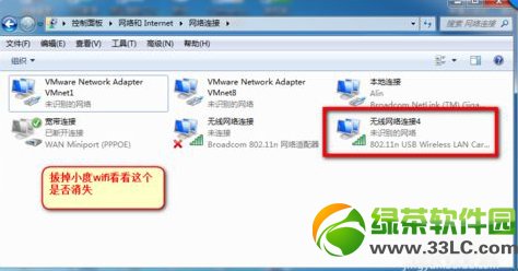 СwifiϾW(wng)ôkСwifioϾW(wng)Q1