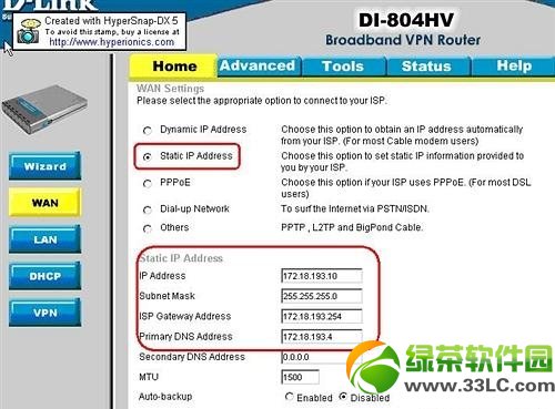 DLink·VPNOý̳̣ʹoB(ti)IPַO·vpn1