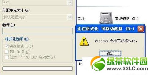 (ni)濨UPoʽQ2