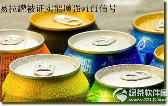 ̖Ŵ o·WIFI̖(qing)쾀