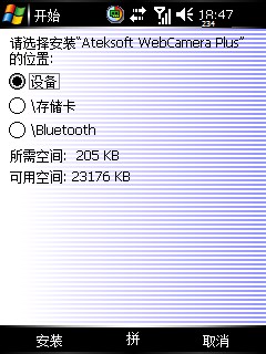 4.jpg
´ڞg[DƬ