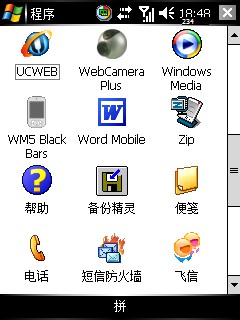 6.jpg
´ڞg[DƬ