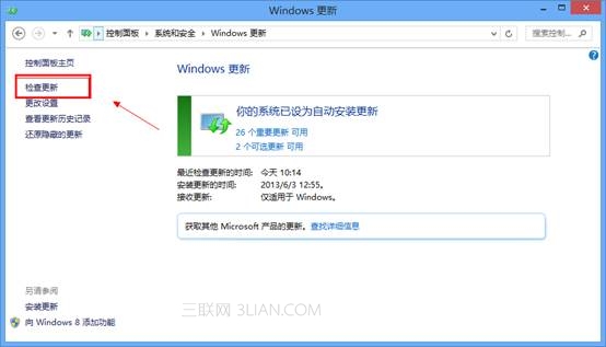ôwin8ϵy(tng)