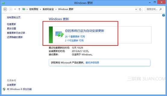 ôwin8ϵy(tng)