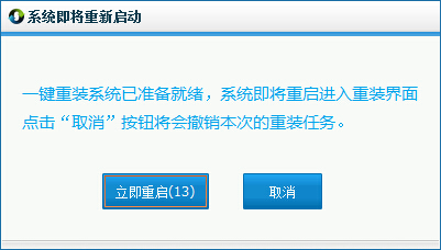 _(ti)ʽC(j)bϵy(tng)