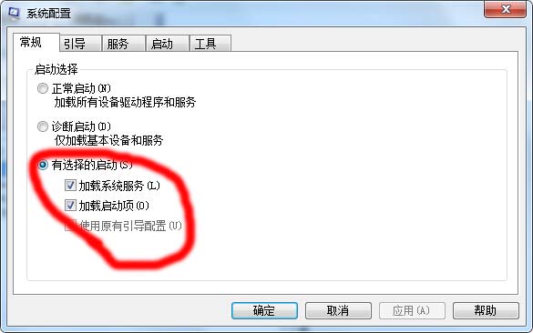 win7_CôO