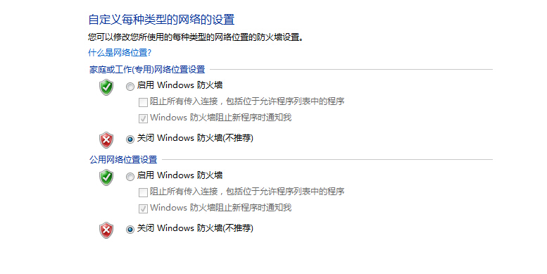 Win7ϵyP]