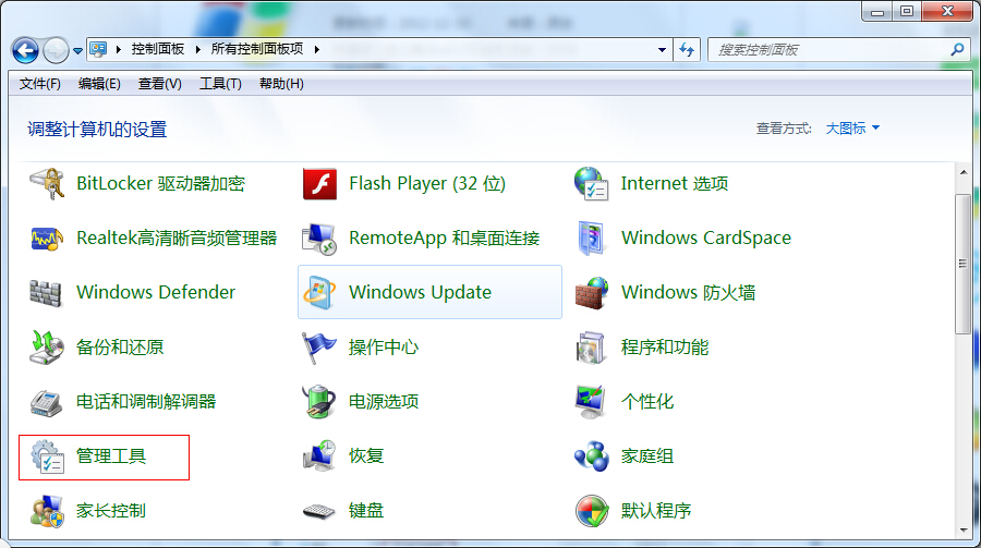XoPC